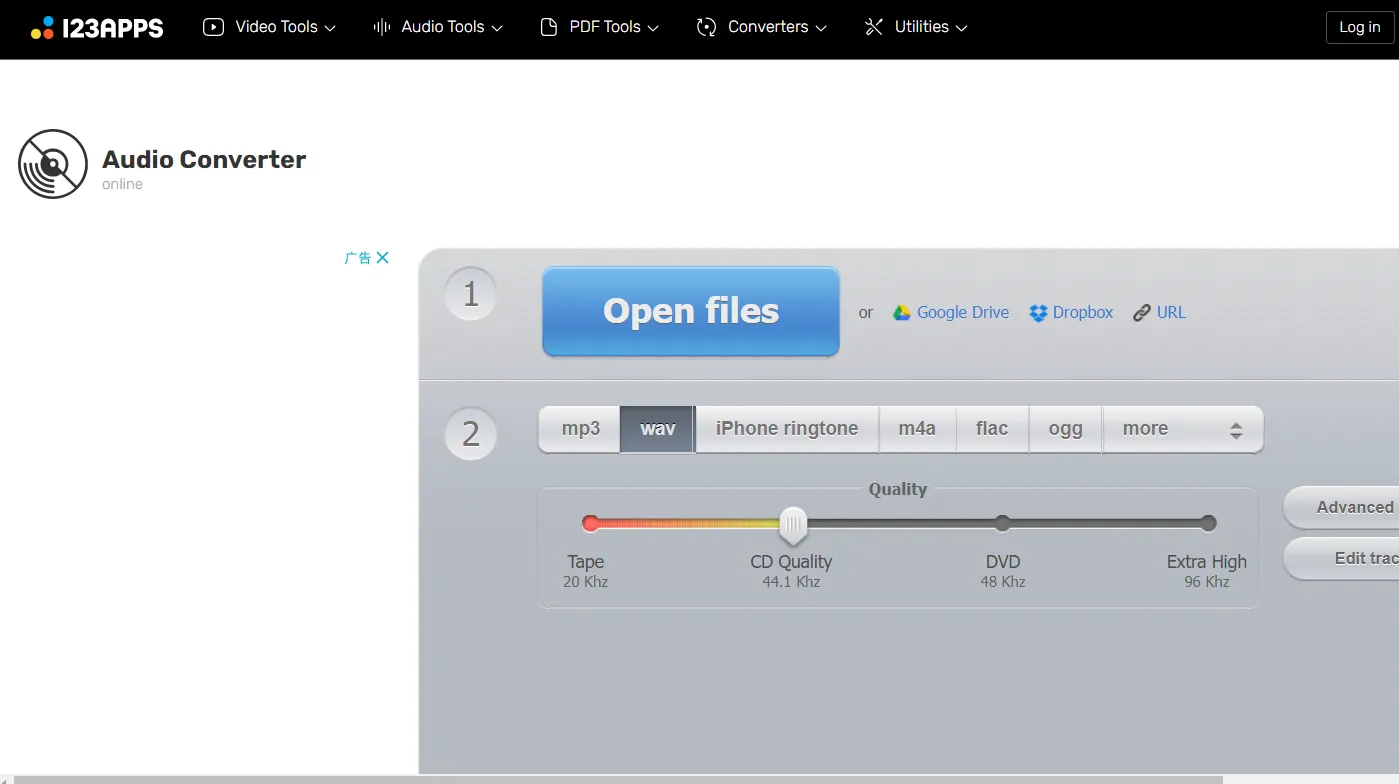 online-audio-converter